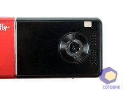 ���������� Fly E120