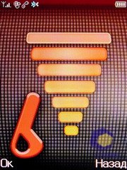 ��������� Fly E120