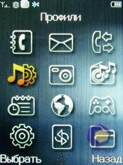 ��������� Fly E120