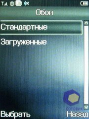 ��������� Fly E120