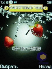 ��������� Fly E120