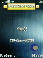 ��������� Fly E120