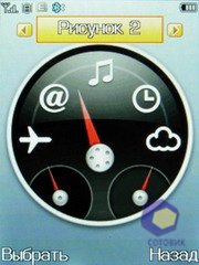 ��������� Fly E120