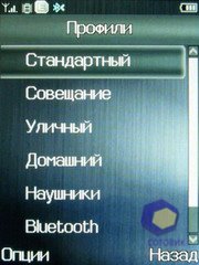 ��������� Fly E120