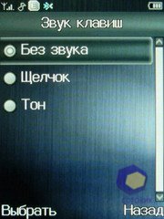 ��������� Fly E120