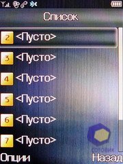 ��������� Fly E120