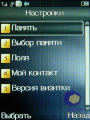 ��������� Fly E120