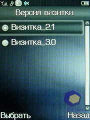 ��������� Fly E120