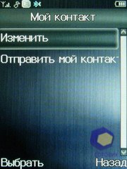 ��������� Fly E120