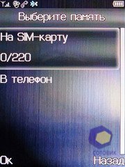 ��������� Fly E120