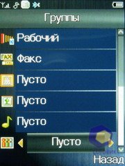 ��������� Fly E120