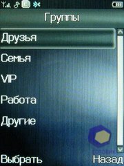 ��������� Fly E120