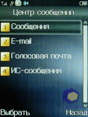 ��������� Fly E120