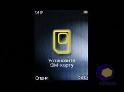 ���������� Fly E120