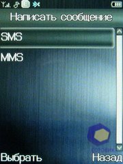 ��������� Fly E120