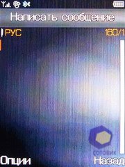 ��������� Fly E120