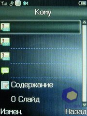 ��������� Fly E120