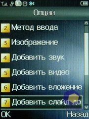 ��������� Fly E120