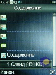 ��������� Fly E120