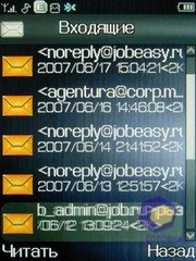 ��������� Fly E120