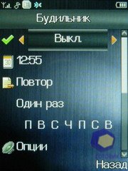 ��������� Fly E120