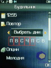 ��������� Fly E120