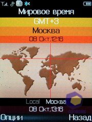 ��������� Fly E120