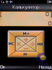 ��������� Fly E120