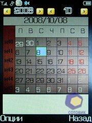 ��������� Fly E120