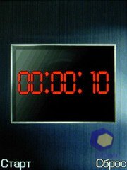 ��������� Fly E120