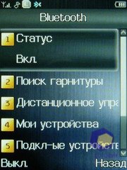 ��������� Fly E120