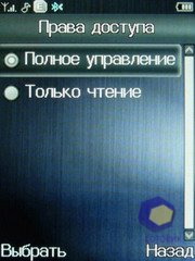 ��������� Fly E120