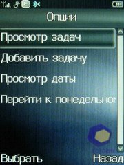 ��������� Fly E120