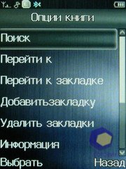 ��������� Fly E120