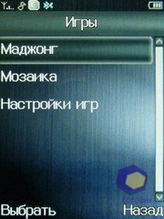 ��������� Fly E120