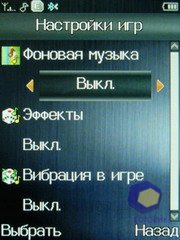 ��������� Fly E120