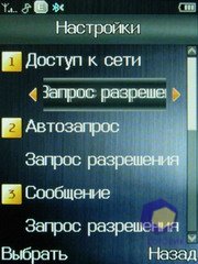 ��������� Fly E120