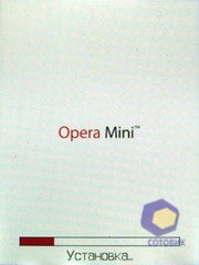 ��������� Fly E120