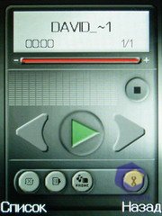 ��������� Fly E120