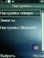 ��������� Fly E120