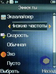 ��������� Fly E120