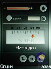 ��������� Fly E120