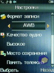 ��������� Fly E120