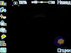 ��������� Fly E120