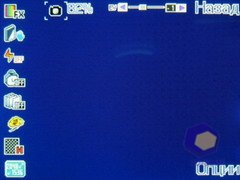 ��������� Fly E120