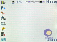 ��������� Fly E120