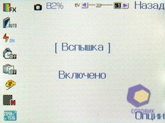 ��������� Fly E120