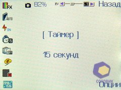 ��������� Fly E120