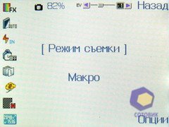 ��������� Fly E120