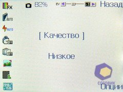 ��������� Fly E120